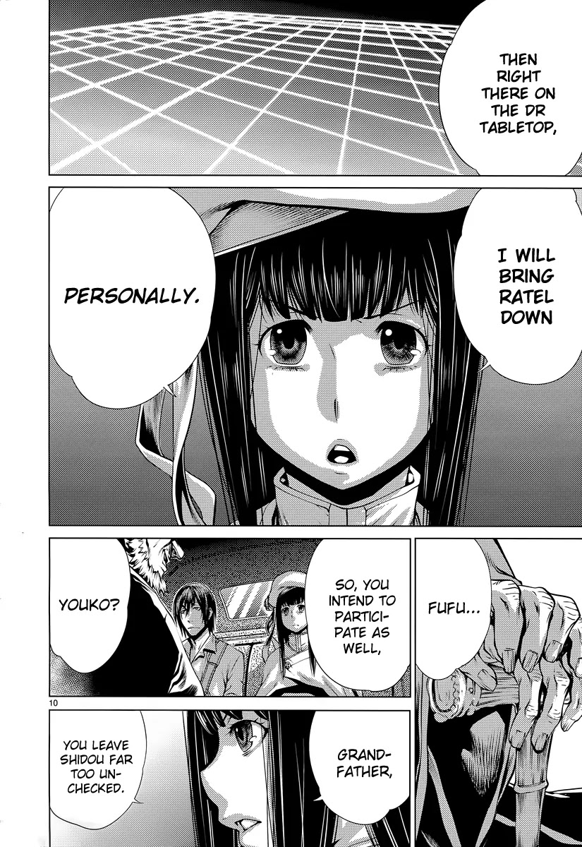 Killing Bites Chapter 7 page 11 - Chapter 7: It Just Feels Incredibly Right Somehow