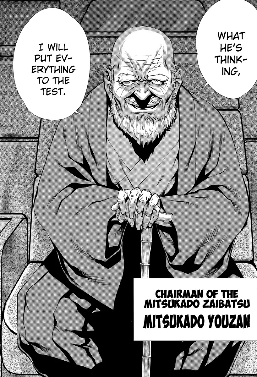 Killing Bites Chapter 7 page 13 - Chapter 7: It Just Feels Incredibly Right Somehow