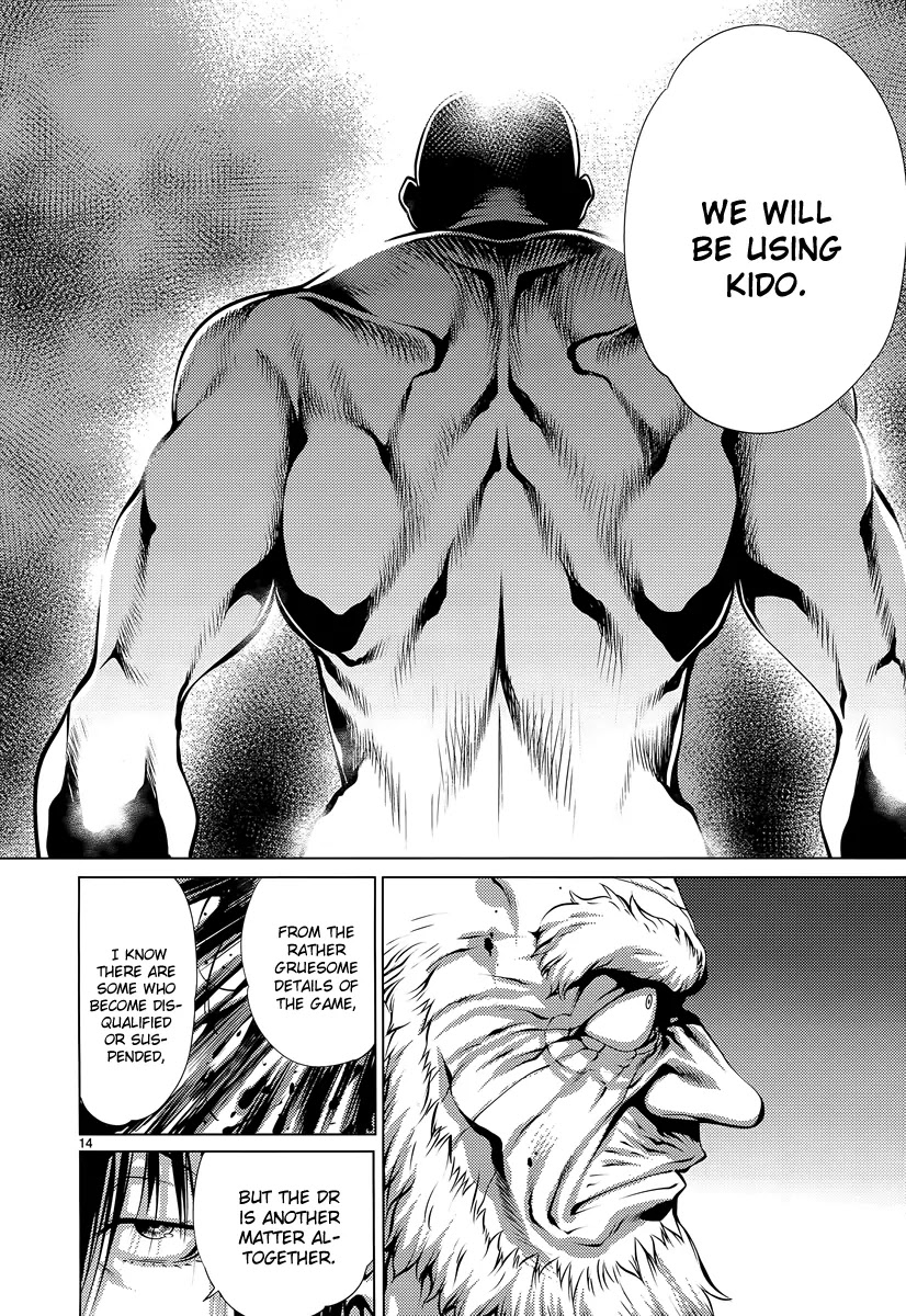 Killing Bites Chapter 7 page 15 - Chapter 7: It Just Feels Incredibly Right Somehow