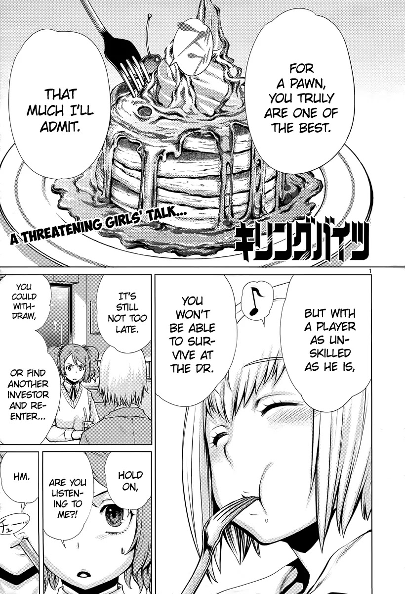 Killing Bites Chapter 7 page 2 - Chapter 7: It Just Feels Incredibly Right Somehow