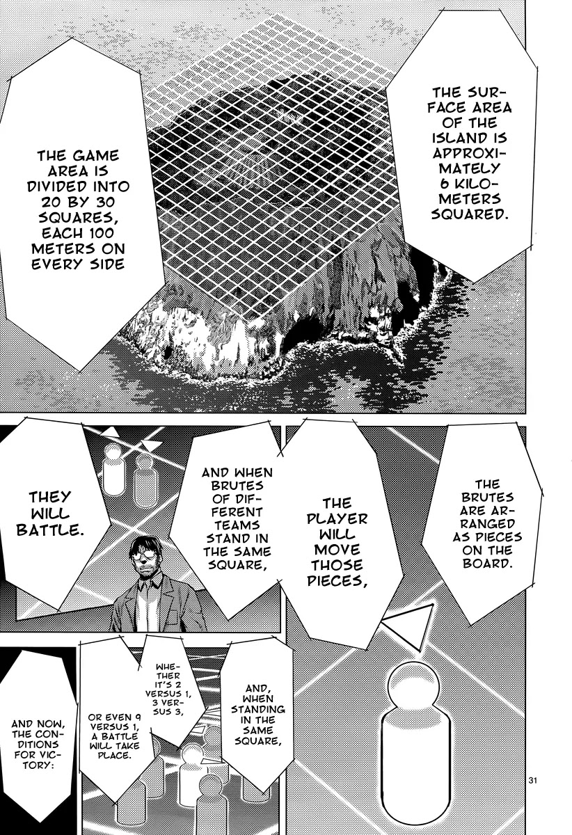 Killing Bites Chapter 7 page 32 - Chapter 7: It Just Feels Incredibly Right Somehow
