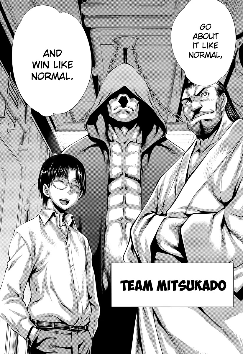 Killing Bites Chapter 7 page 35 - Chapter 7: It Just Feels Incredibly Right Somehow