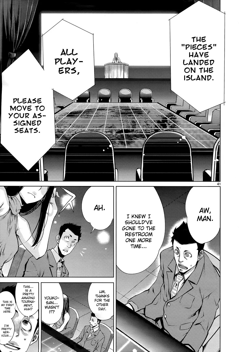 Killing Bites Chapter 7 page 42 - Chapter 7: It Just Feels Incredibly Right Somehow