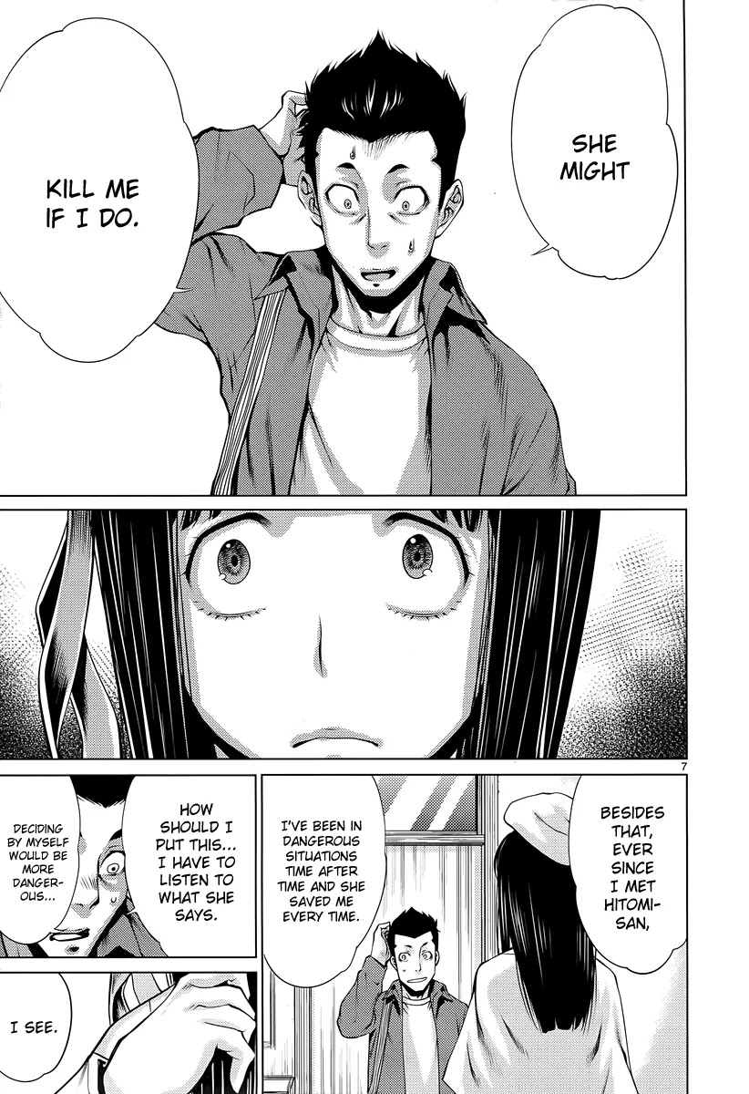Killing Bites Chapter 7 page 8 - Chapter 7: It Just Feels Incredibly Right Somehow