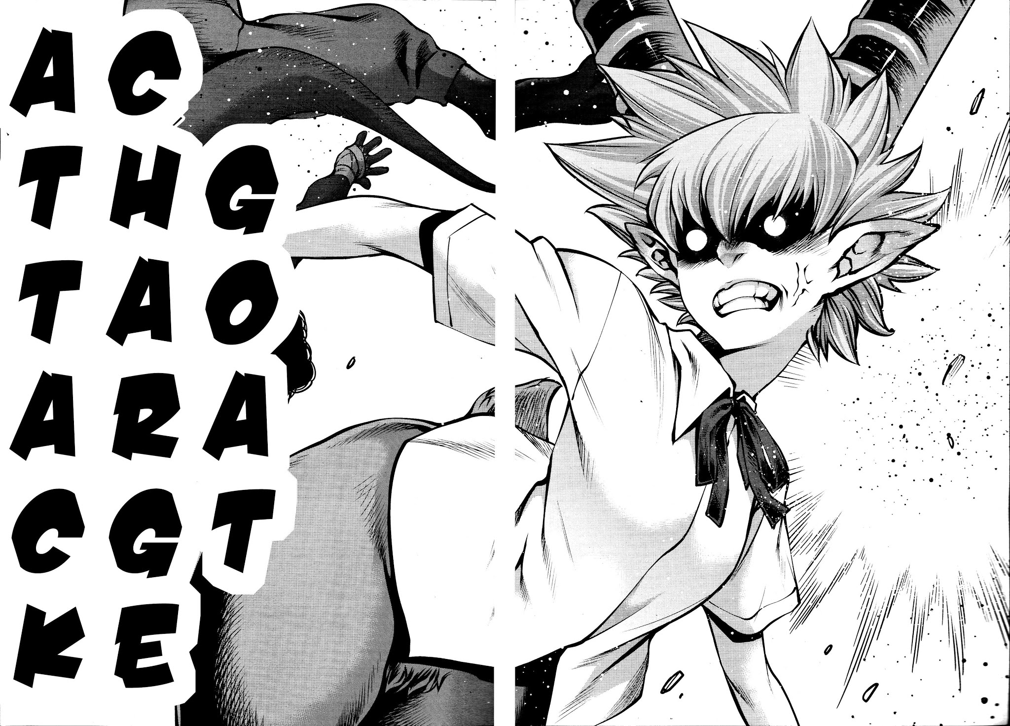 Killing Bites Chapter 70 page 25 - Chapter 70: "If You Like 'em That Much, I'll Give it to You."
