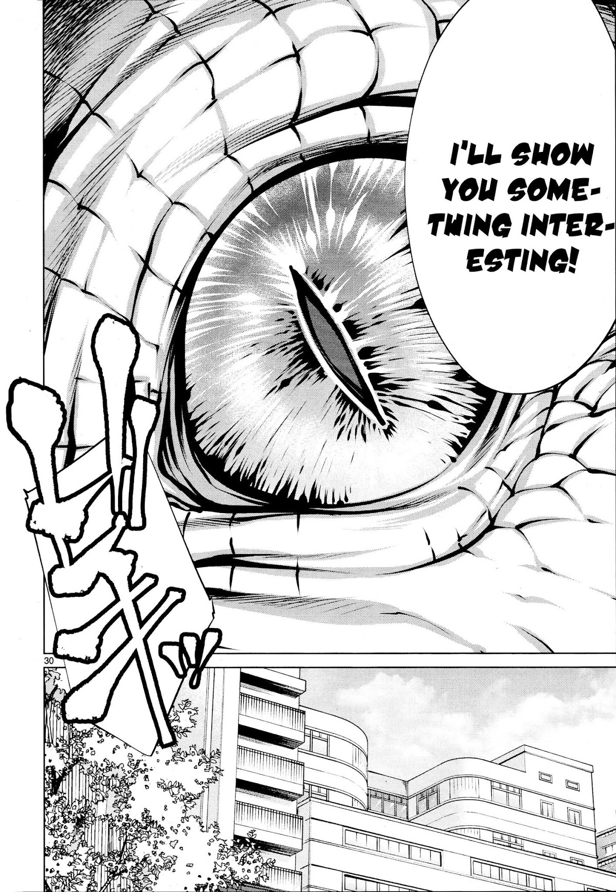 Killing Bites Chapter 71 page 27 - Chapter 71: "I'll Show You Something Interesting"