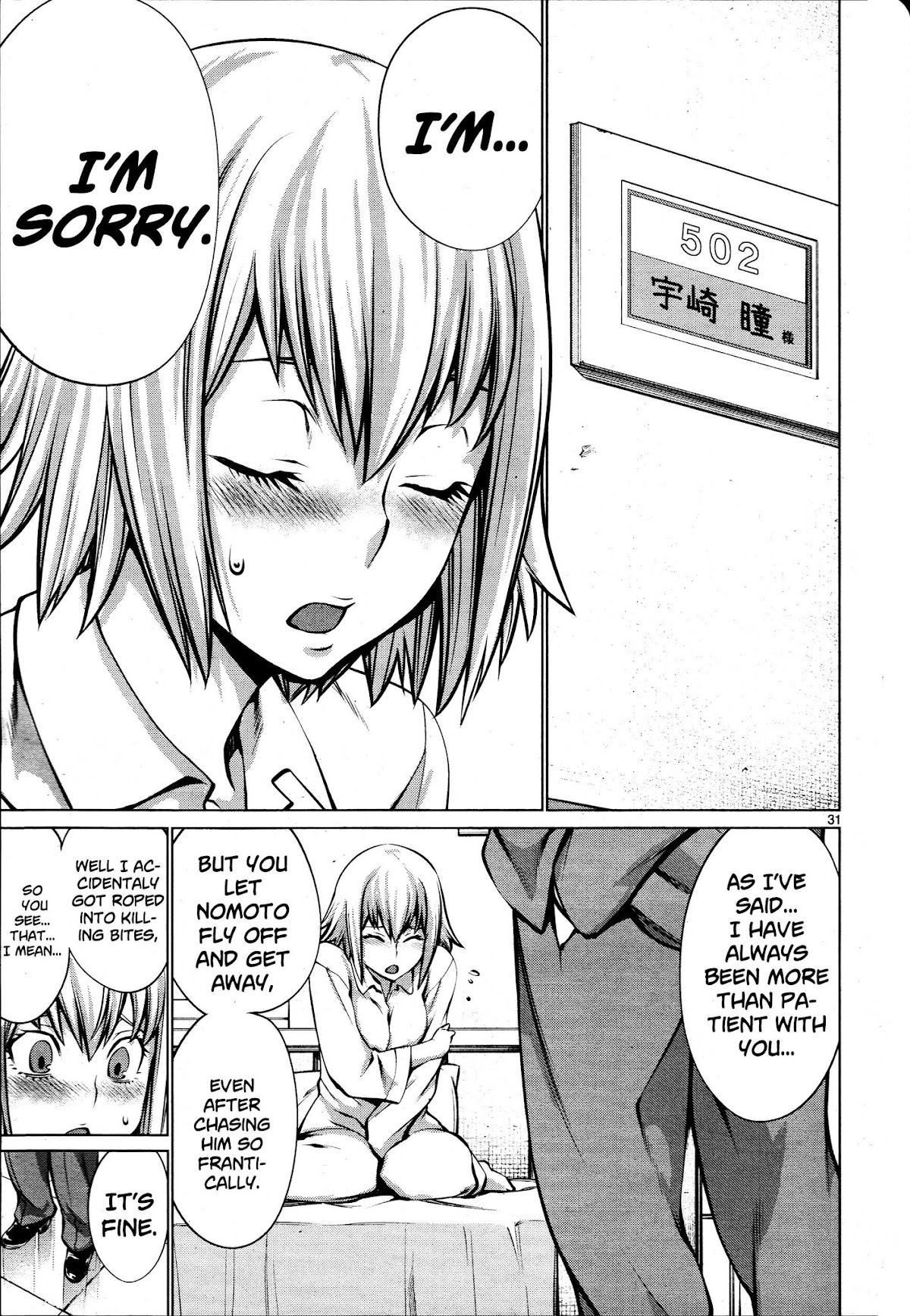 Killing Bites Chapter 71 page 28 - Chapter 71: "I'll Show You Something Interesting"