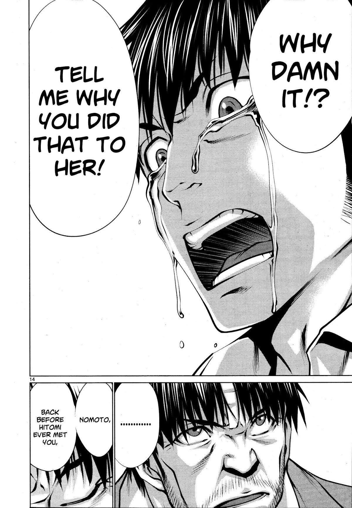 Killing Bites Chapter 72 page 15 - Chapter 72: "It Was You Who Saved Hitomi"