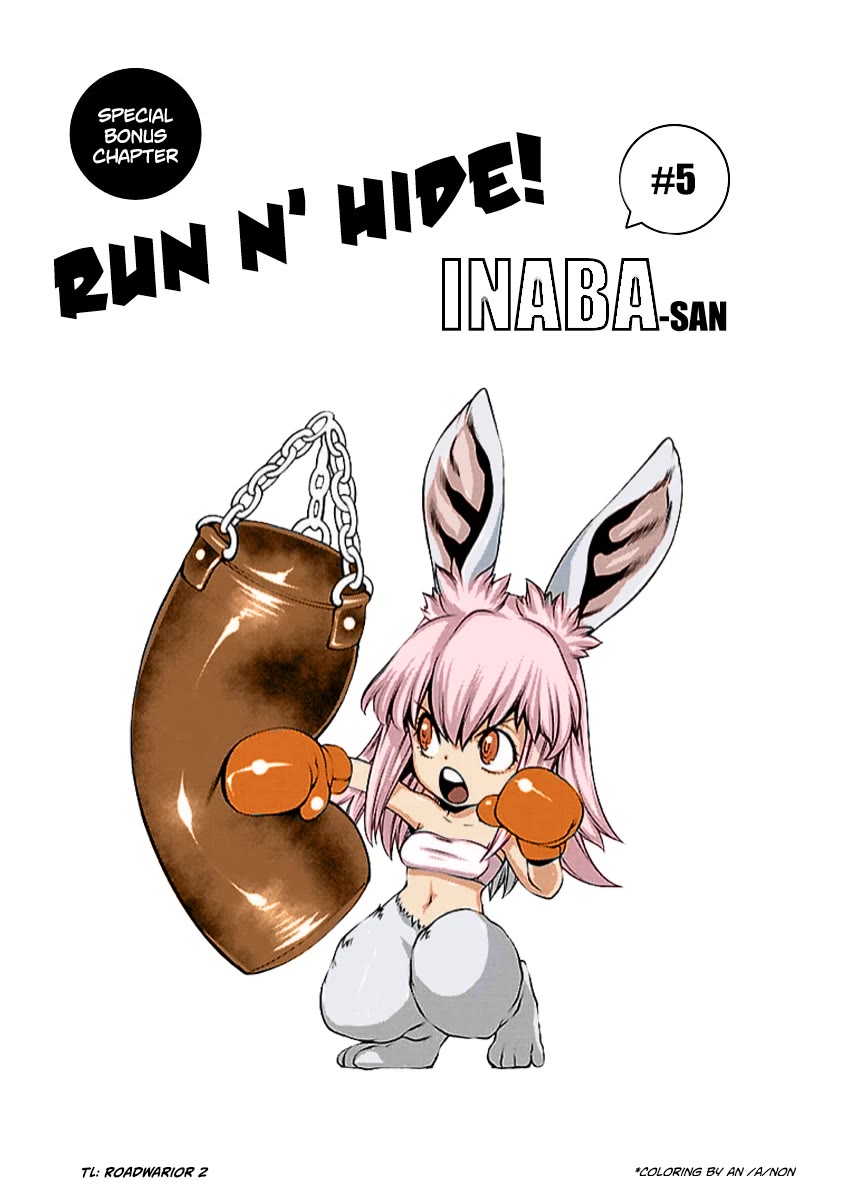 Killing Bites Chapter 73.5 page 1 - Chapter 73.5: Run N' Hide! Inaba-san #5