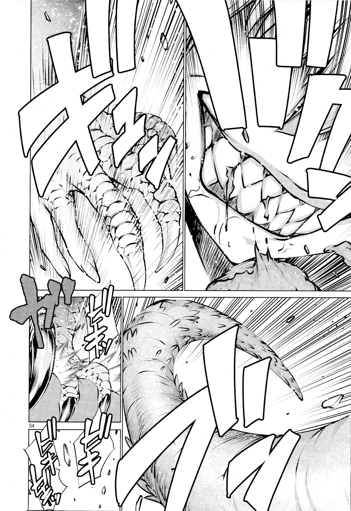 Killing Bites Chapter 73 page 32 - Chapter 73: "Many Fine Pieces Have Been Placed on the Board Haven't They?"