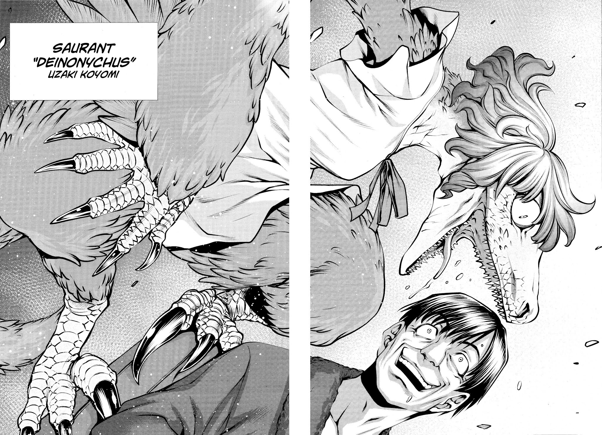 Killing Bites Chapter 73 page 34 - Chapter 73: "Many Fine Pieces Have Been Placed on the Board Haven't They?"