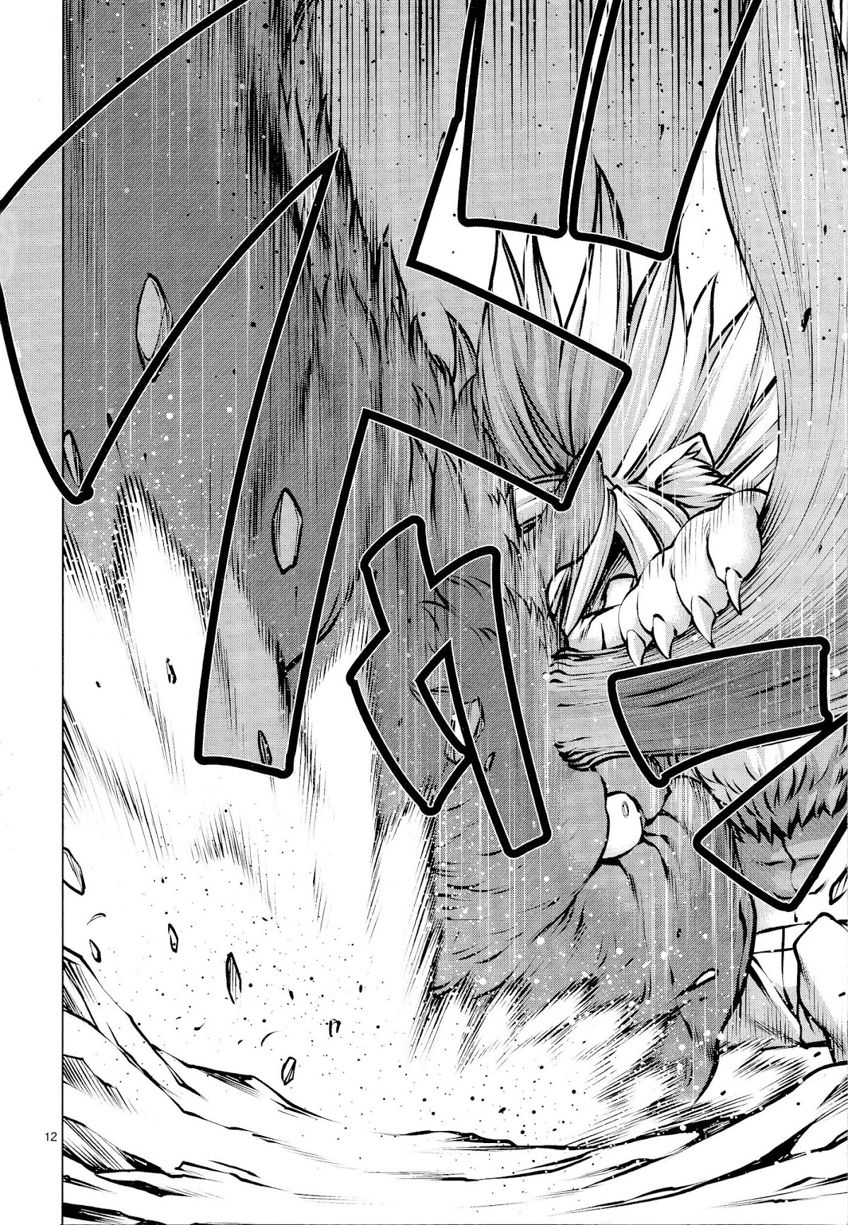 Killing Bites Chapter 74 page 10 - Chapter 74: "King of the Beasts"