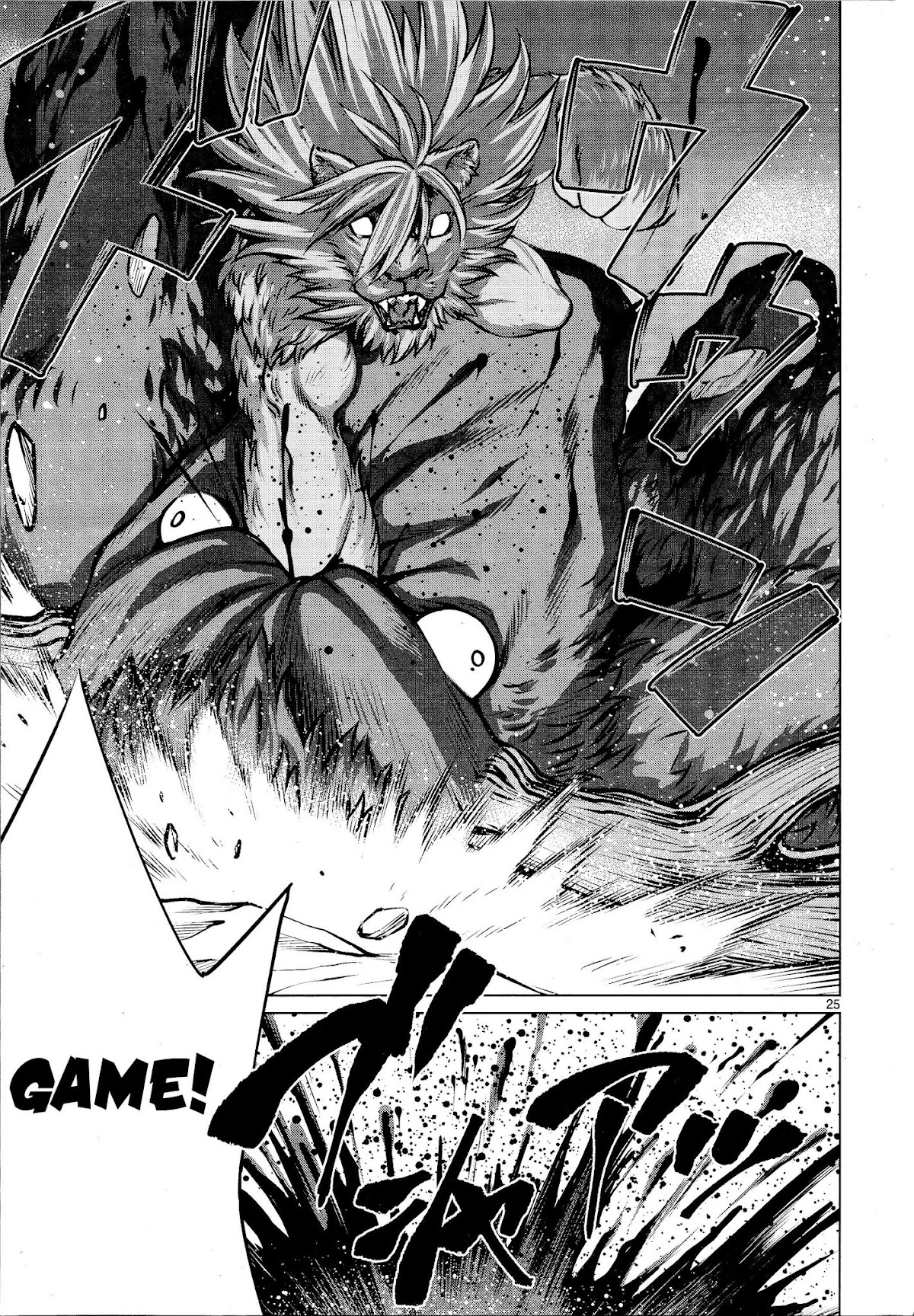 Killing Bites Chapter 74 page 22 - Chapter 74: "King of the Beasts"
