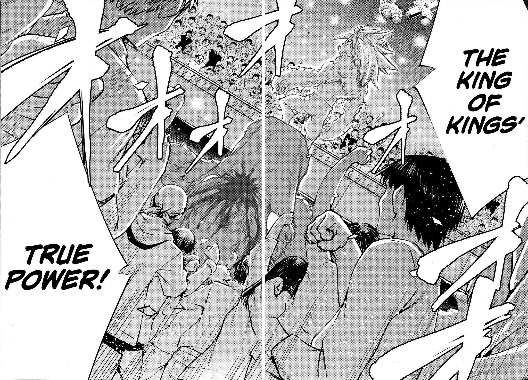 Killing Bites Chapter 74 page 25 - Chapter 74: "King of the Beasts"