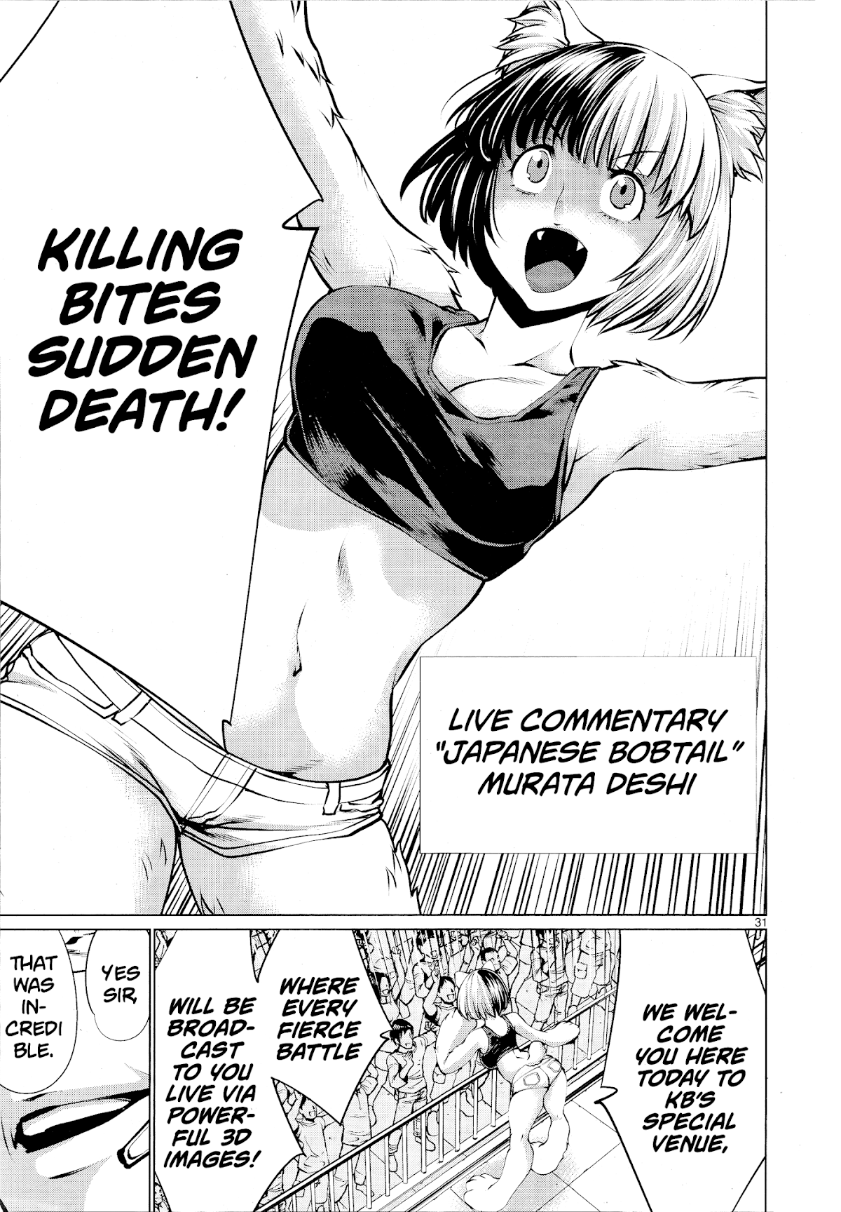 Killing Bites Chapter 74 page 27 - Chapter 74: "King of the Beasts"