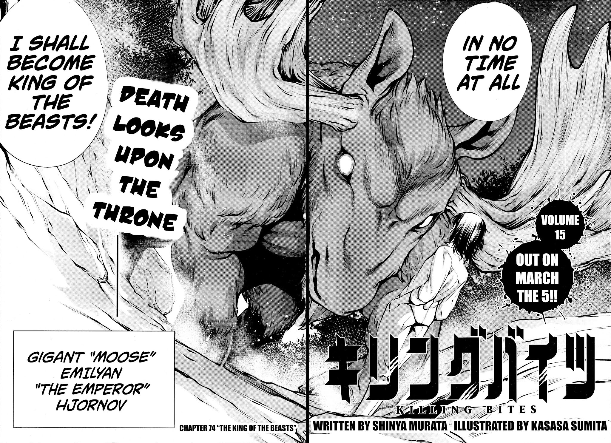 Killing Bites Chapter 74 page 4 - Chapter 74: "King of the Beasts"
