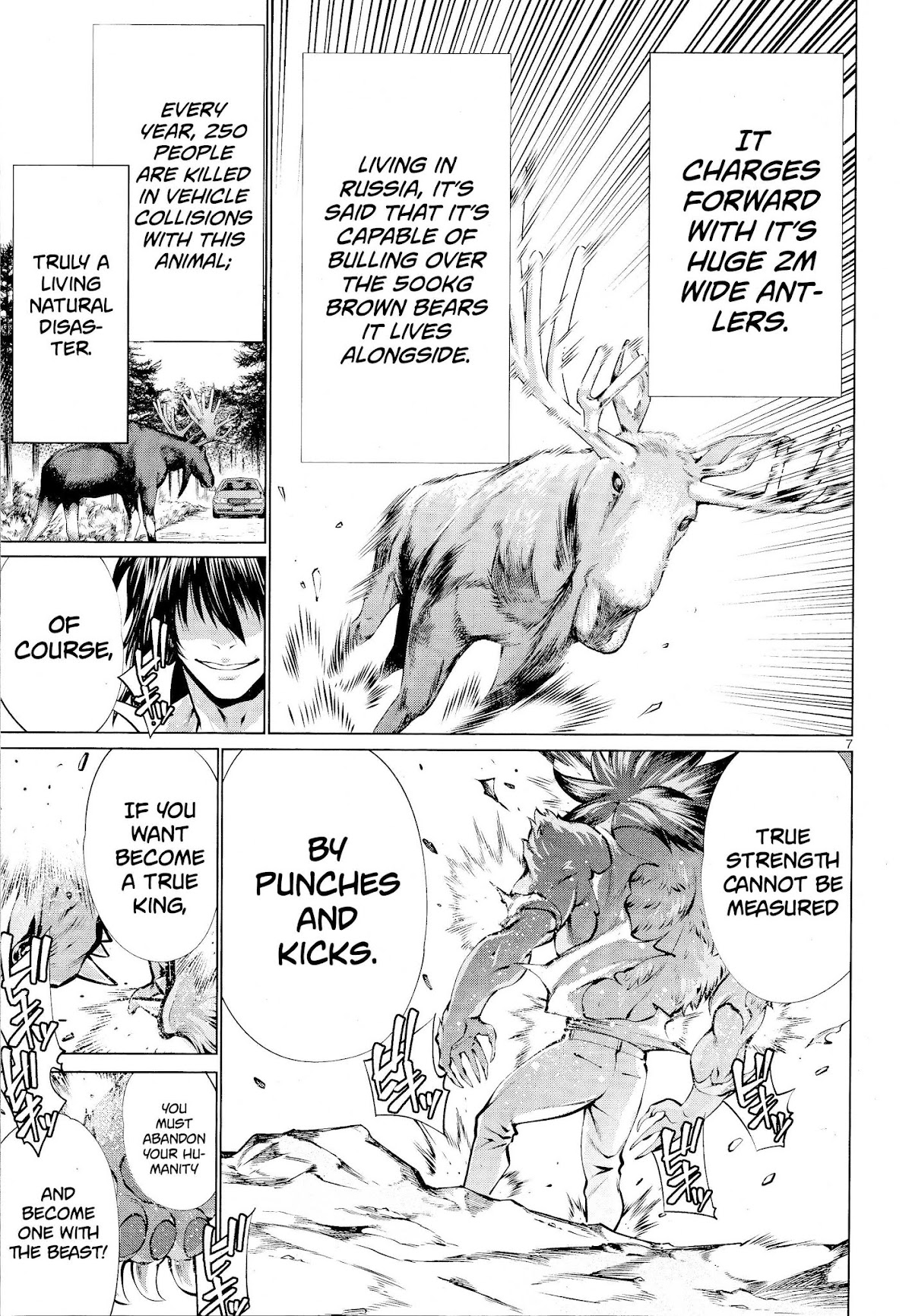 Killing Bites Chapter 74 page 6 - Chapter 74: "King of the Beasts"