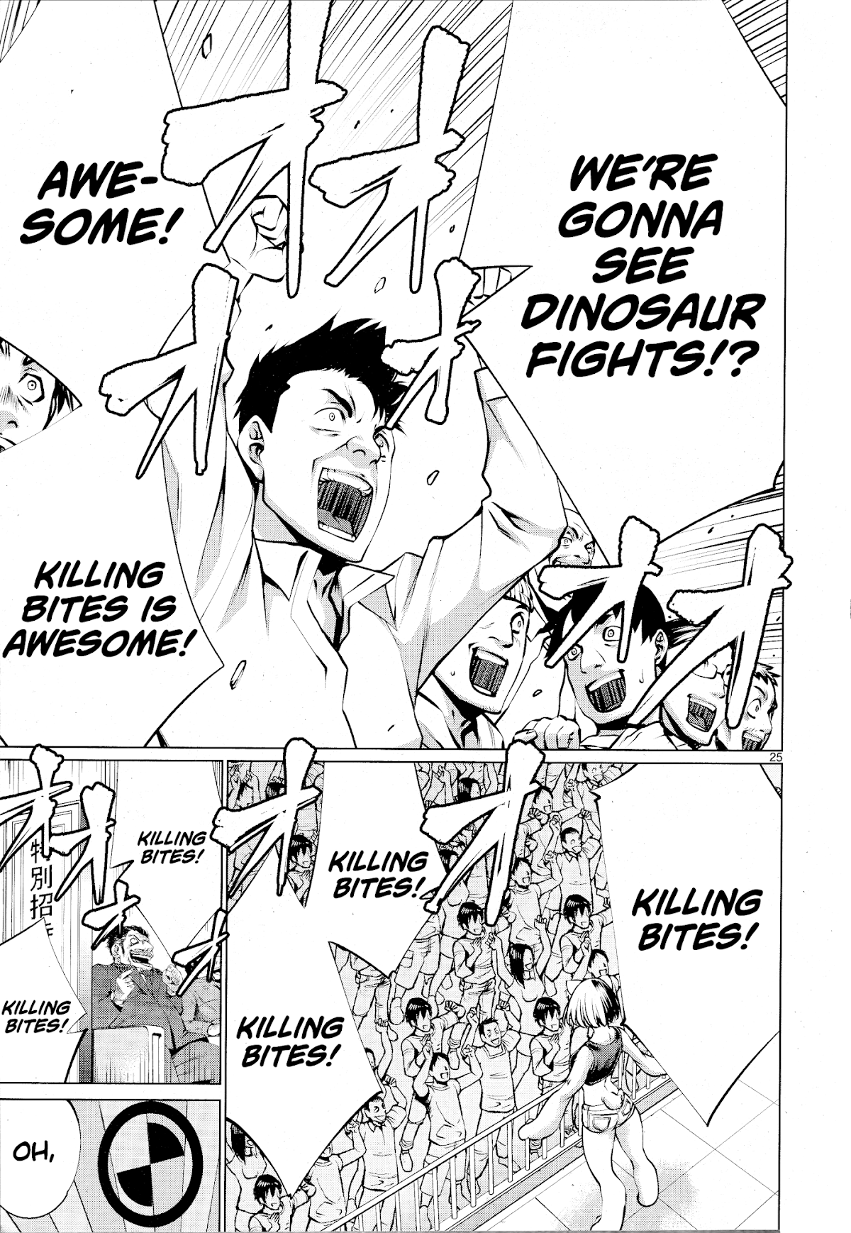 Killing Bites Chapter 75 page 23 - Chapter 75: "I'll Make Sure You’ll See Tasuku Again!"