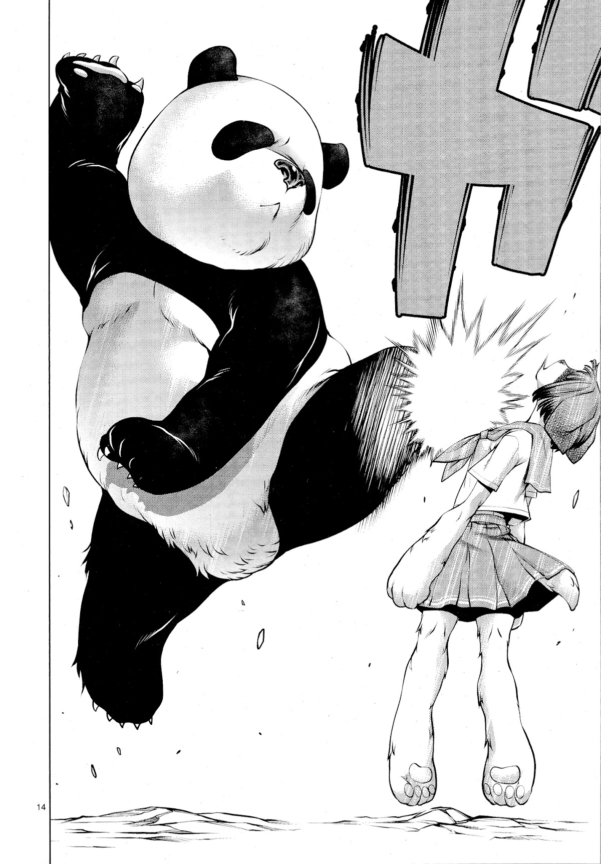 Killing Bites Chapter 76 page 14 - Chapter 76: "You're Cuter and Stronger Than He Is"