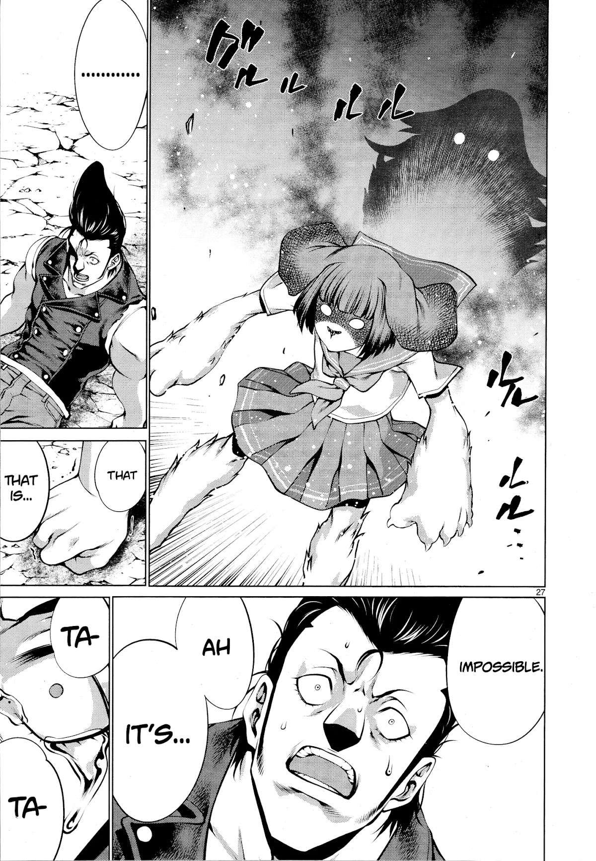Killing Bites Chapter 76 page 25 - Chapter 76: "You're Cuter and Stronger Than He Is"