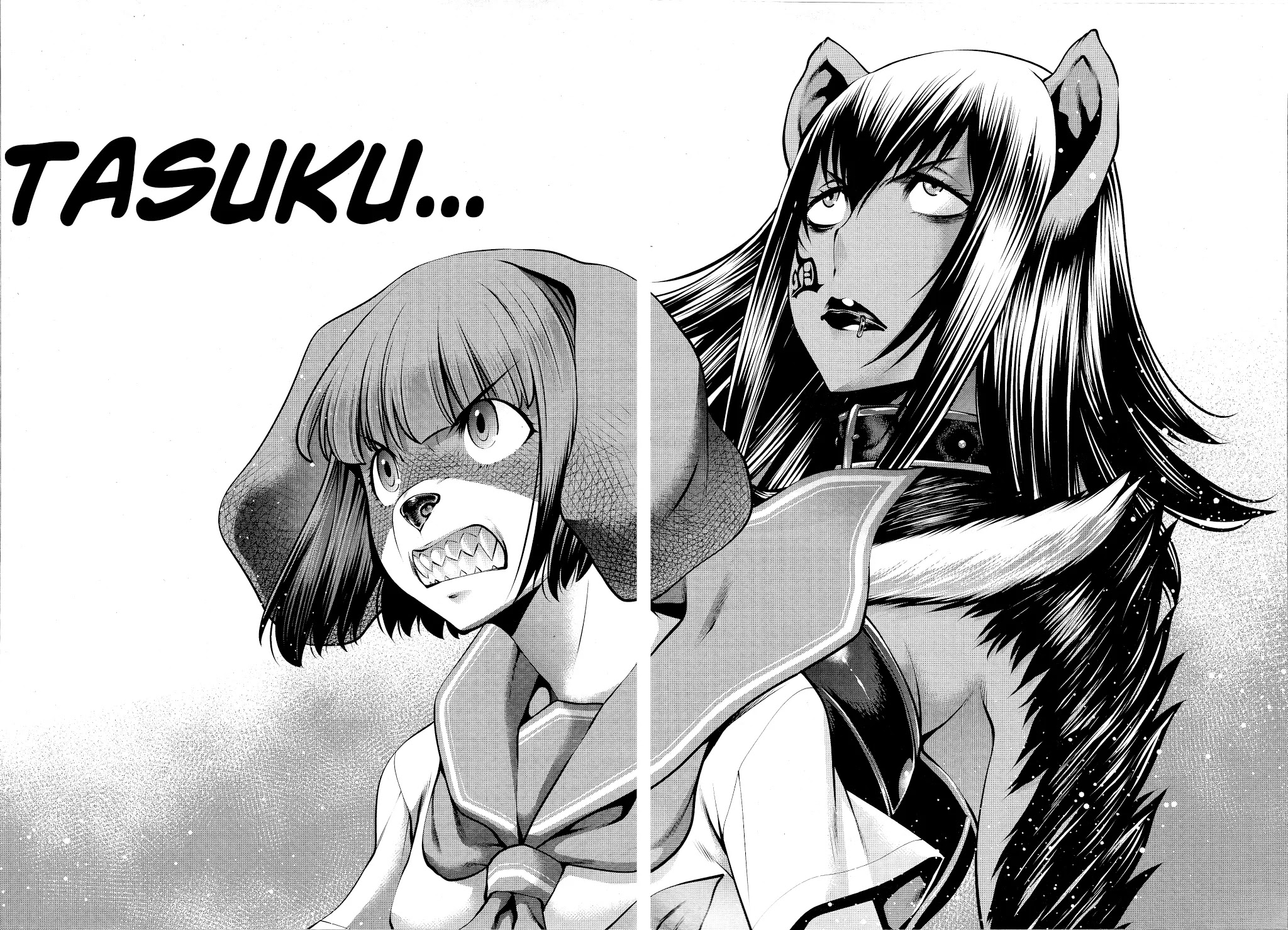 Killing Bites Chapter 76 page 26 - Chapter 76: "You're Cuter and Stronger Than He Is"