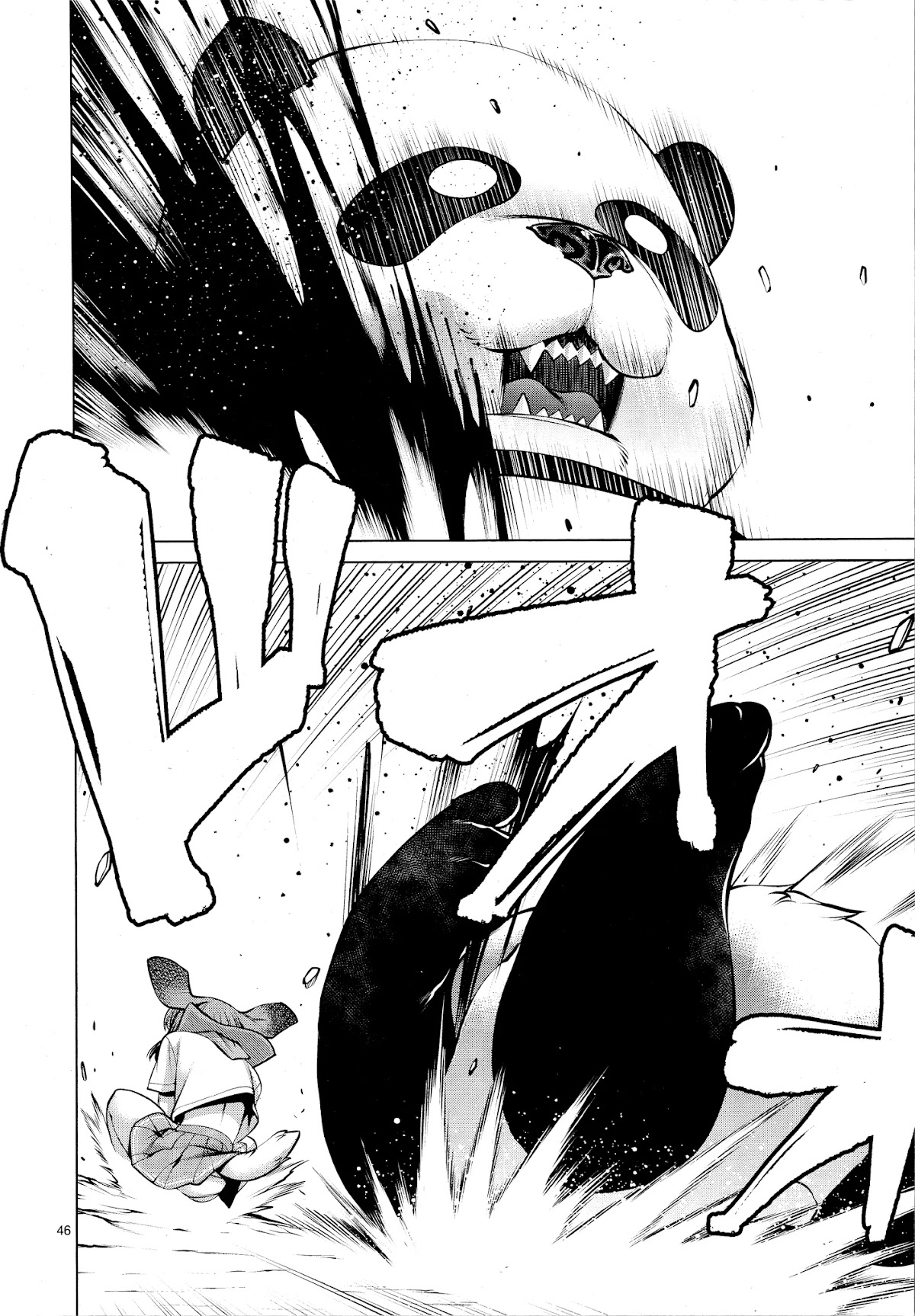 Killing Bites Chapter 76 page 42 - Chapter 76: "You're Cuter and Stronger Than He Is"