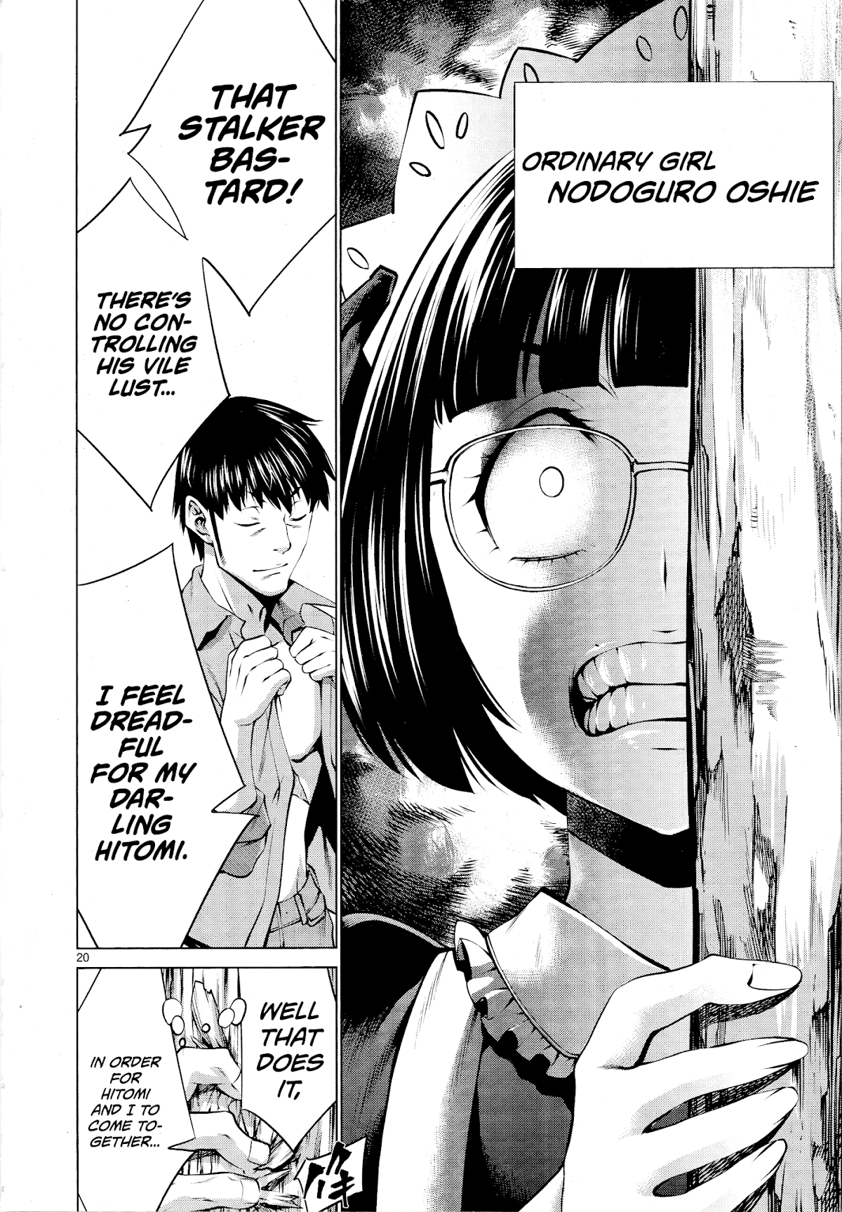 Killing Bites Chapter 77 page 20 - Chapter 77: "'I Won't Die' Is Never a Guarentee"