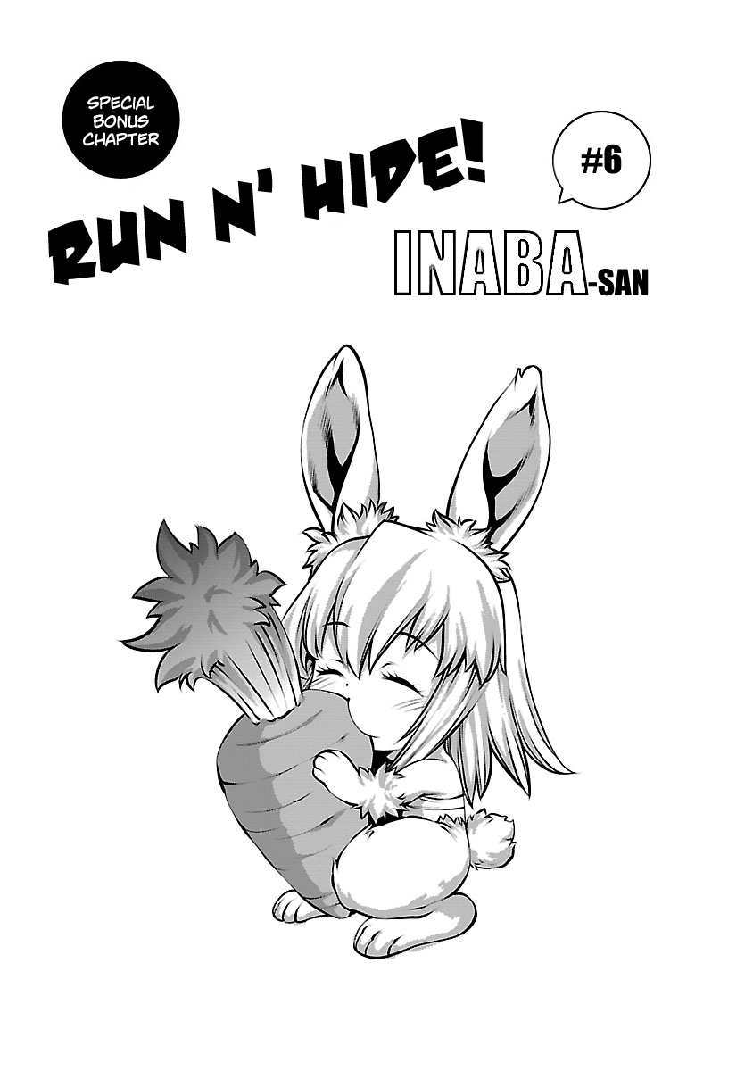 Killing Bites Chapter 78.5 page 1 - Chapter 78.5: Run N' Hide! Inaba-san #6