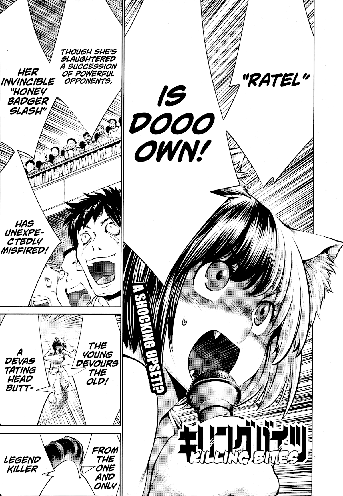 Killing Bites Chapter 78 page 1 - Chapter 78: "I Want To Go Back"