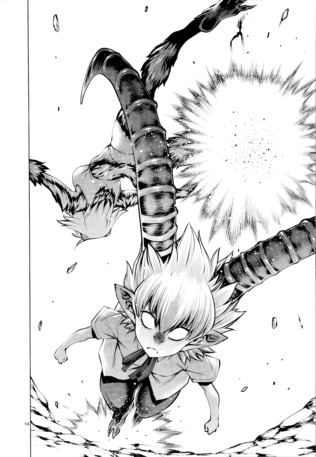 Killing Bites Chapter 78 page 14 - Chapter 78: "I Want To Go Back"