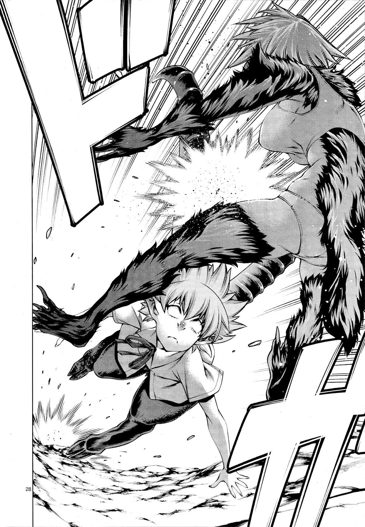 Killing Bites Chapter 78 page 28 - Chapter 78: "I Want To Go Back"