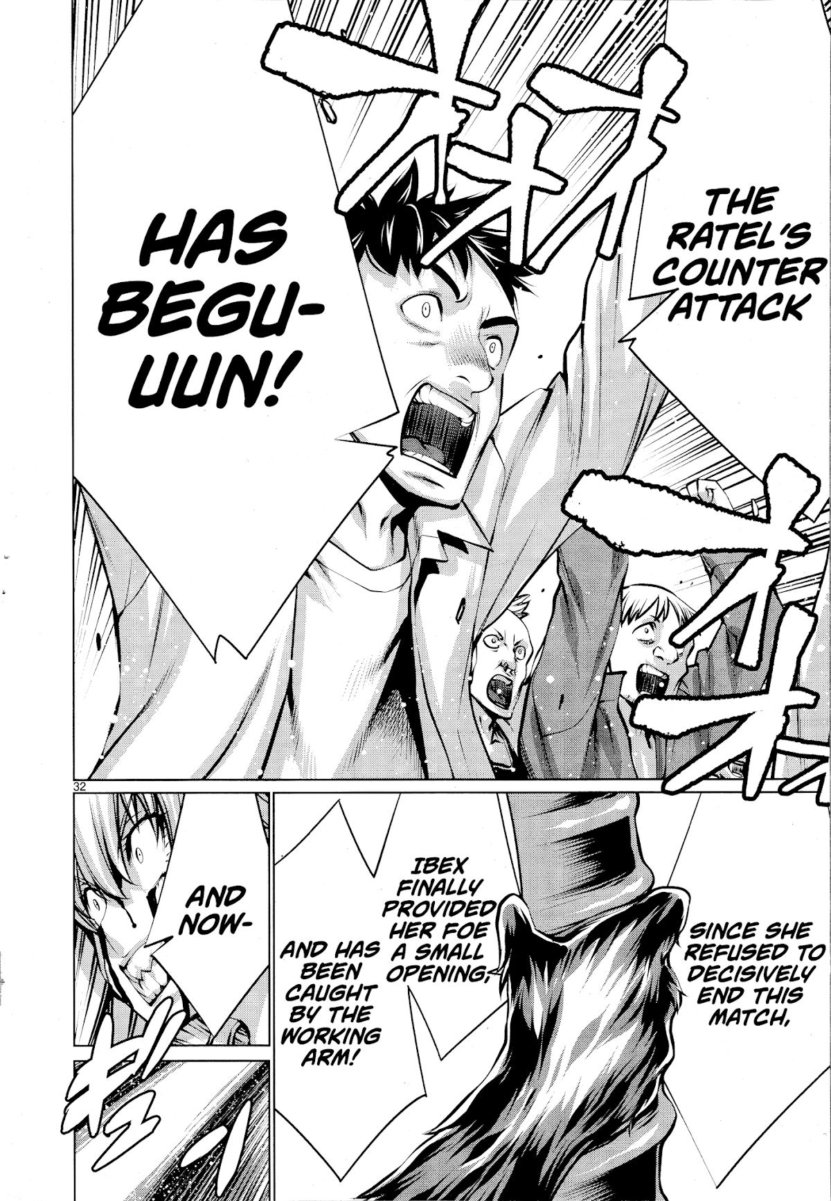 Killing Bites Chapter 78 page 31 - Chapter 78: "I Want To Go Back"