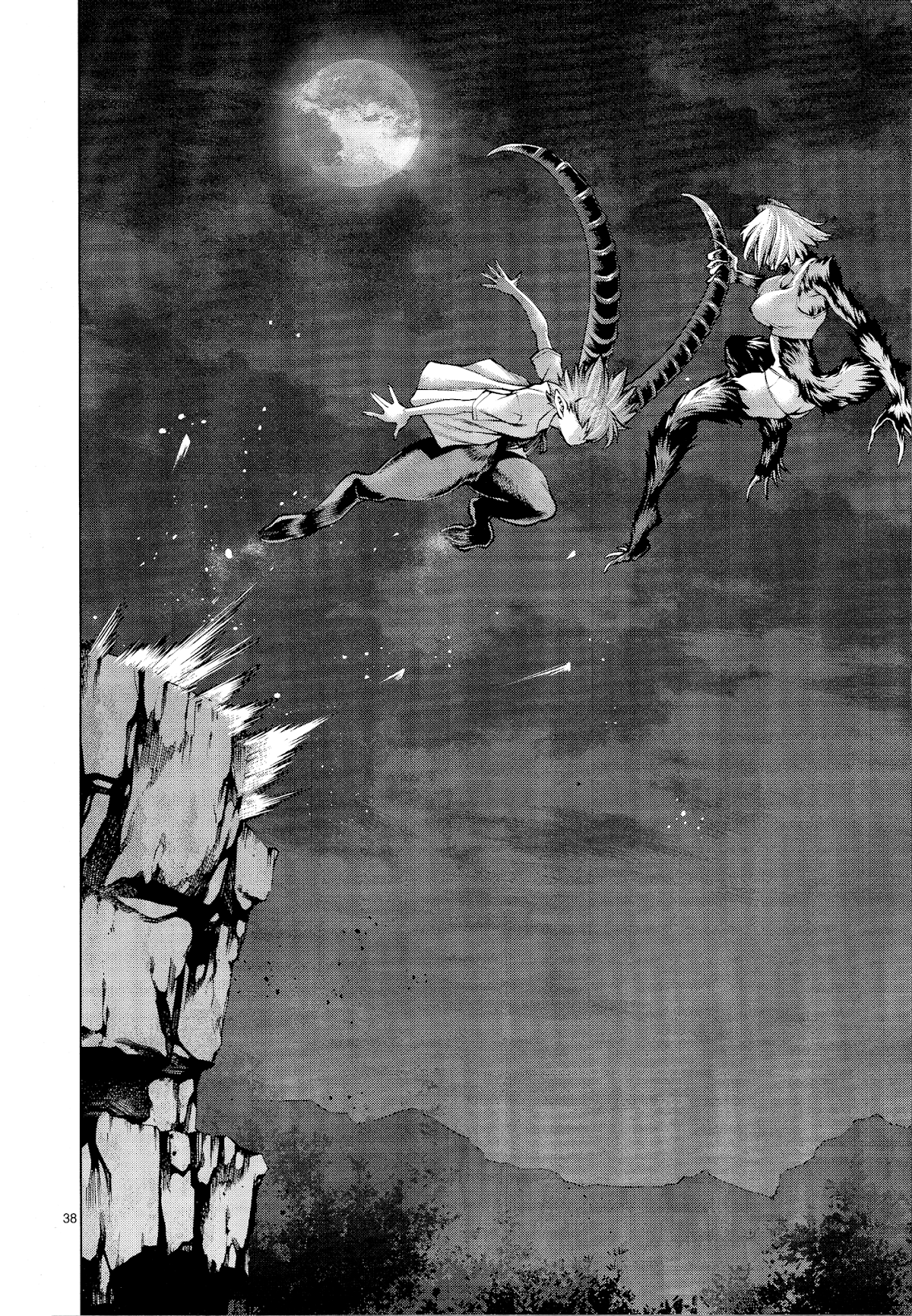 Killing Bites Chapter 78 page 37 - Chapter 78: "I Want To Go Back"