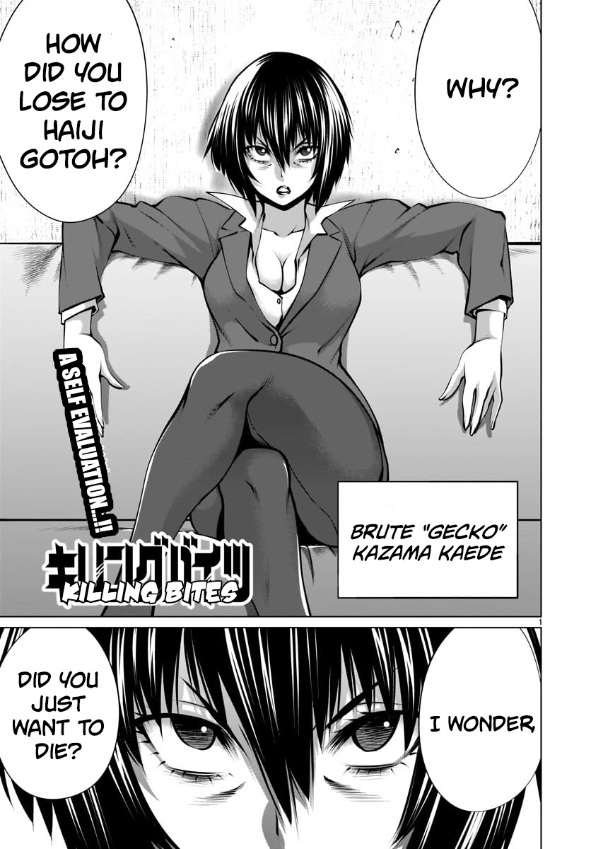 Killing Bites Chapter 79 page 1 - Chapter 79: "I'm Of the Same Opinion"