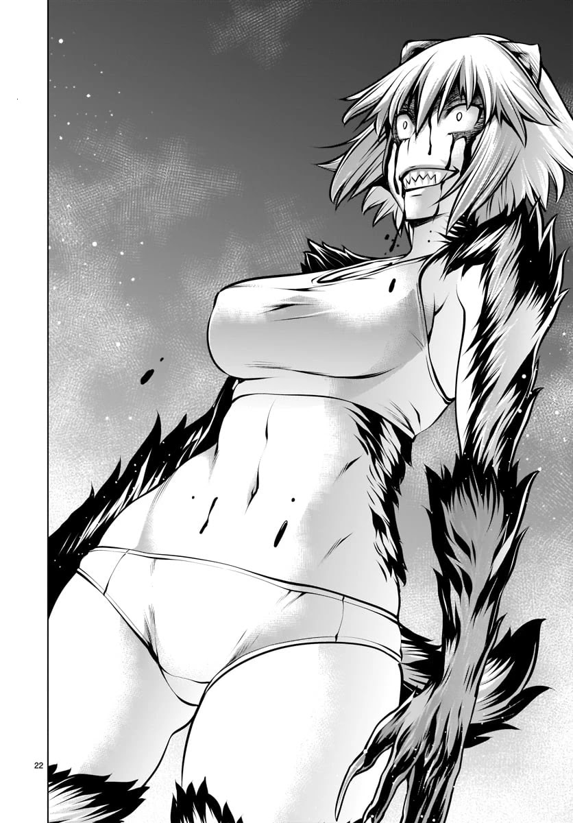 Killing Bites Chapter 79 page 21 - Chapter 79: "I'm Of the Same Opinion"