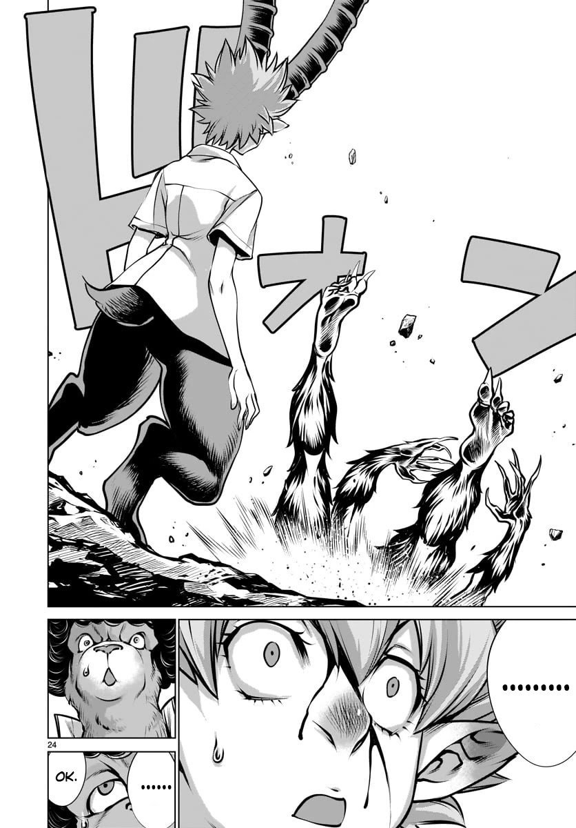 Killing Bites Chapter 79 page 23 - Chapter 79: "I'm Of the Same Opinion"