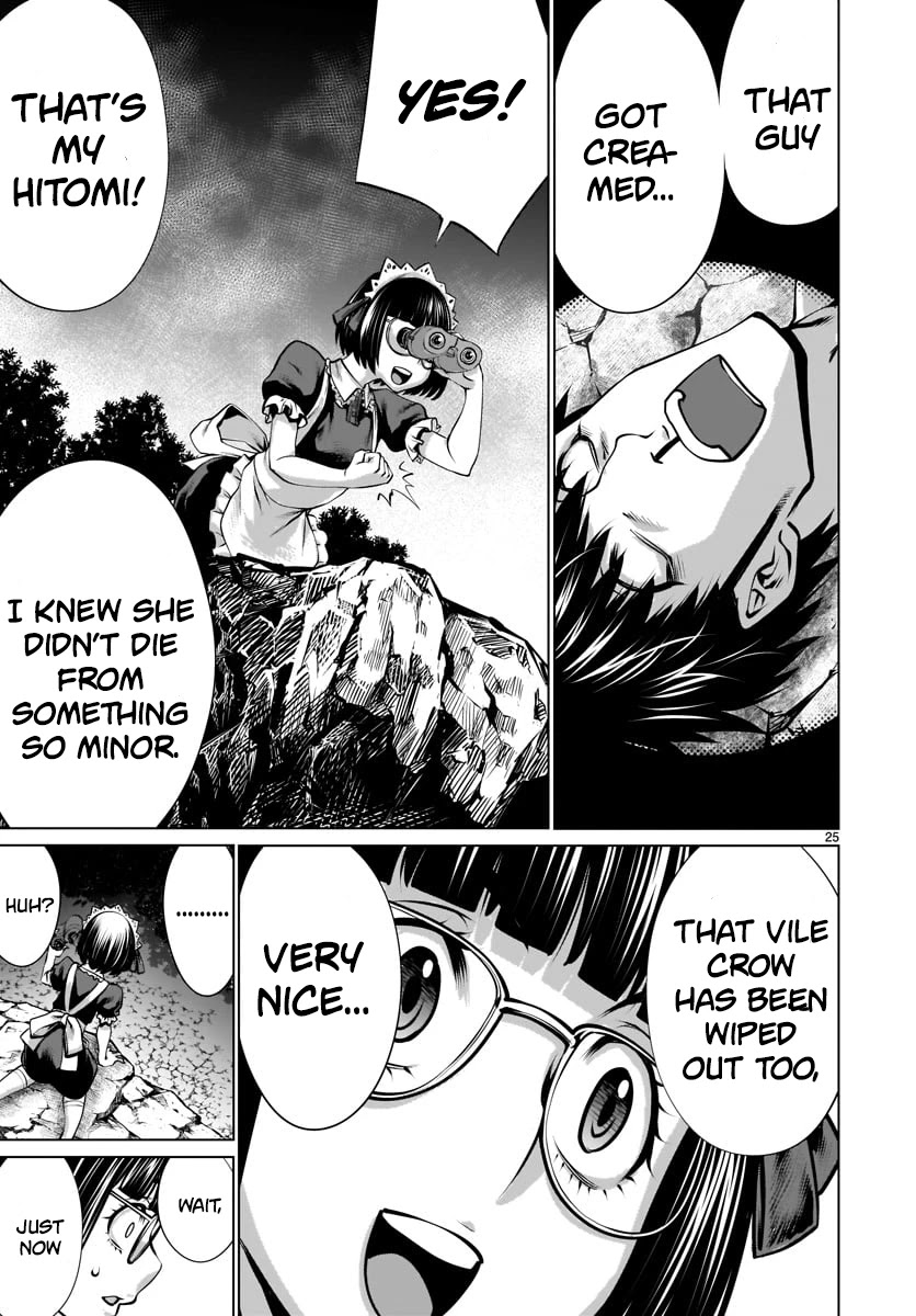 Killing Bites Chapter 79 page 24 - Chapter 79: "I'm Of the Same Opinion"
