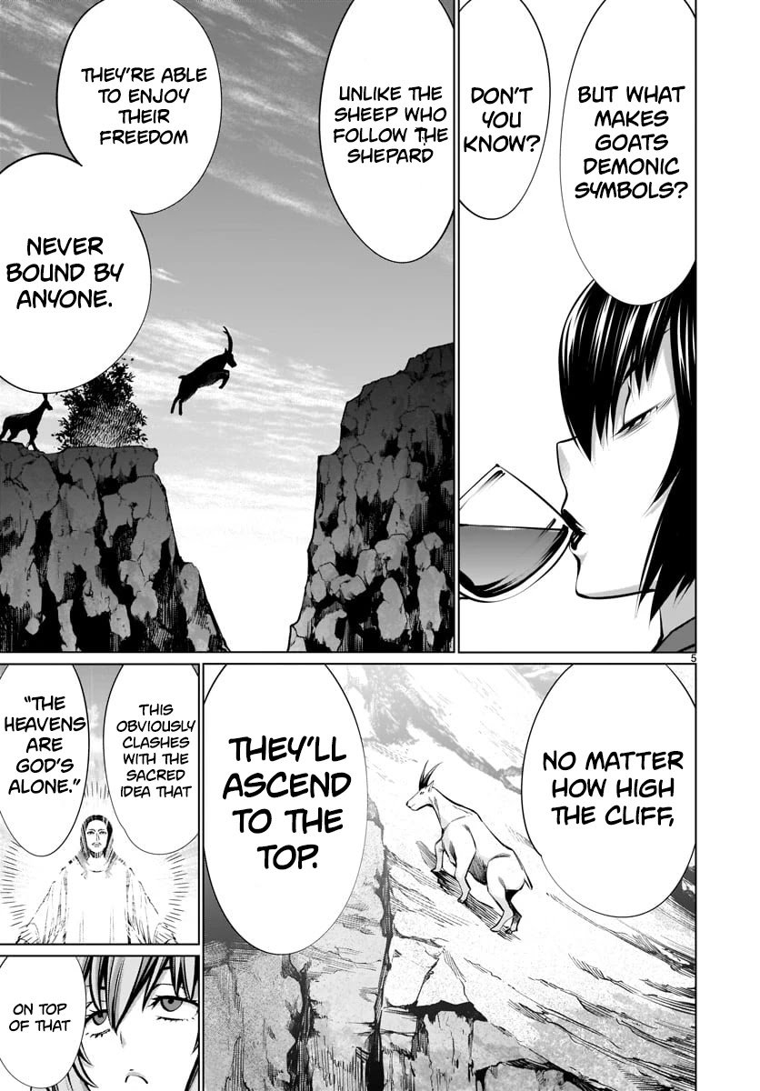 Killing Bites Chapter 79 page 5 - Chapter 79: "I'm Of the Same Opinion"