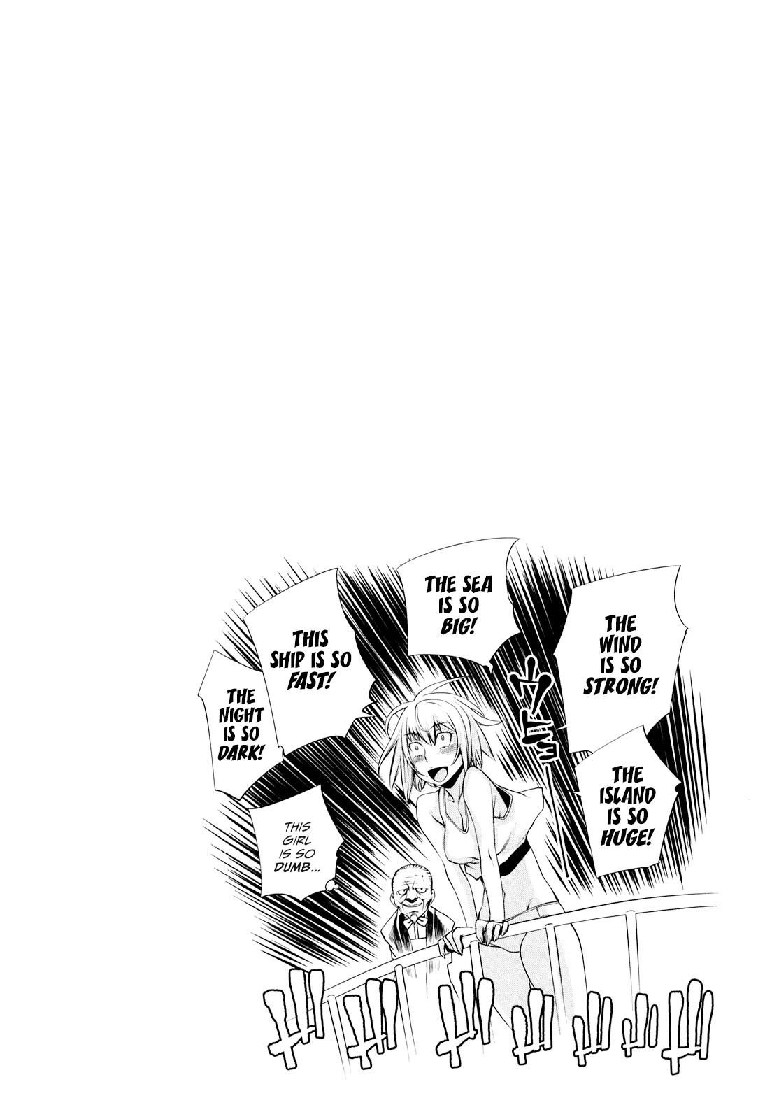 Killing Bites Chapter 8 page 1 - Chapter 8: That's Why I Told You To Quit, You Trash!