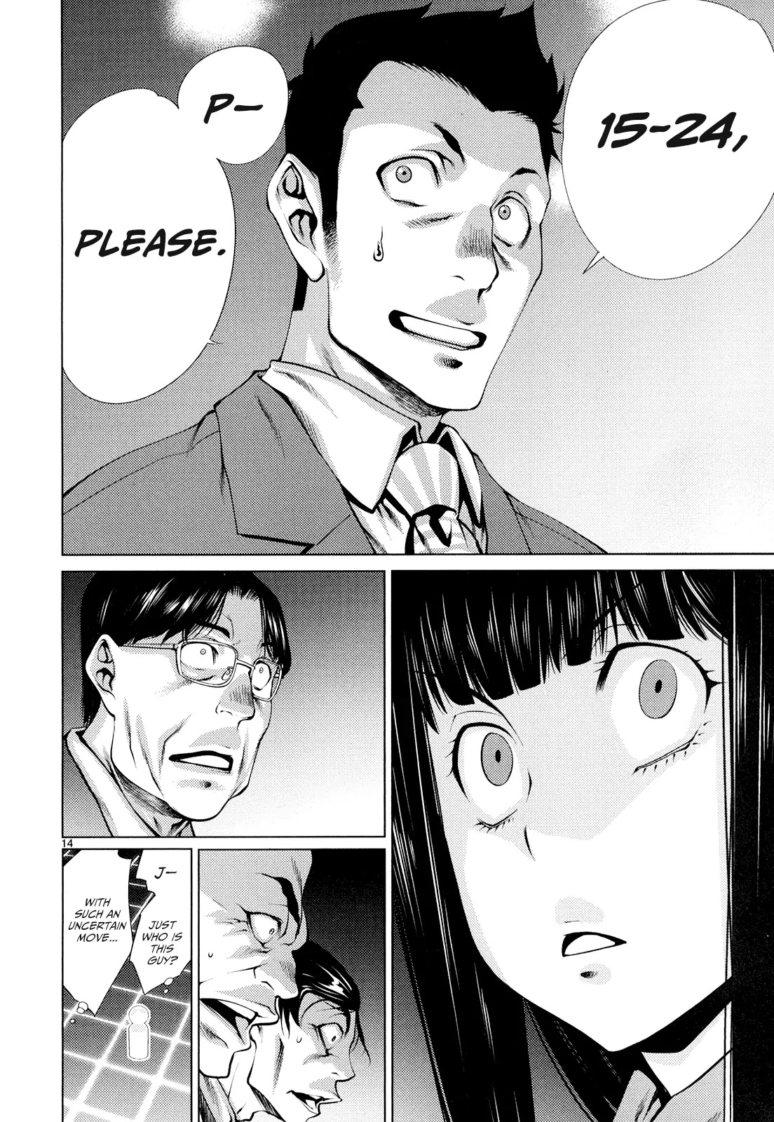 Killing Bites Chapter 8 page 14 - Chapter 8: That's Why I Told You To Quit, You Trash!