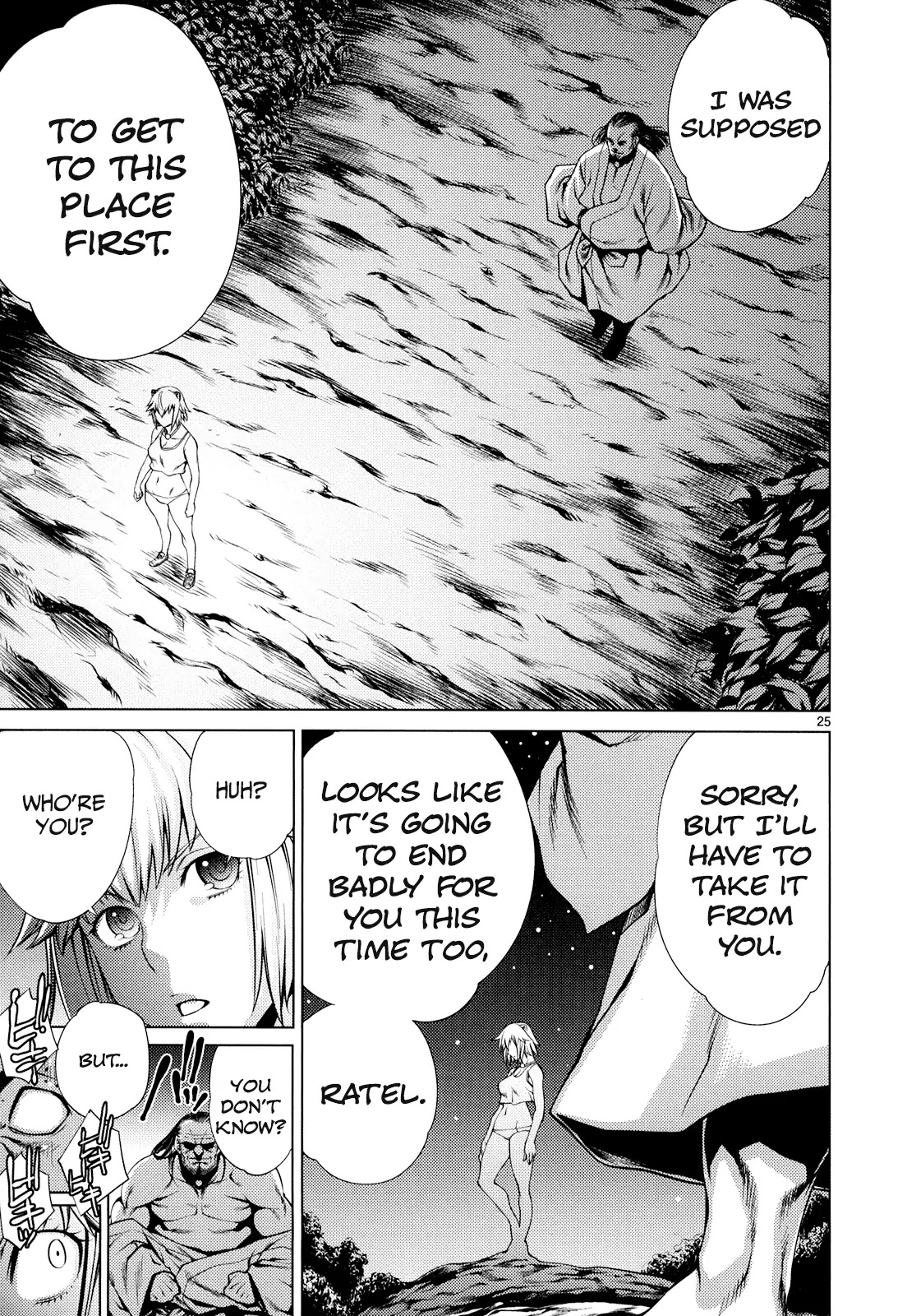 Killing Bites Chapter 8 page 25 - Chapter 8: That's Why I Told You To Quit, You Trash!