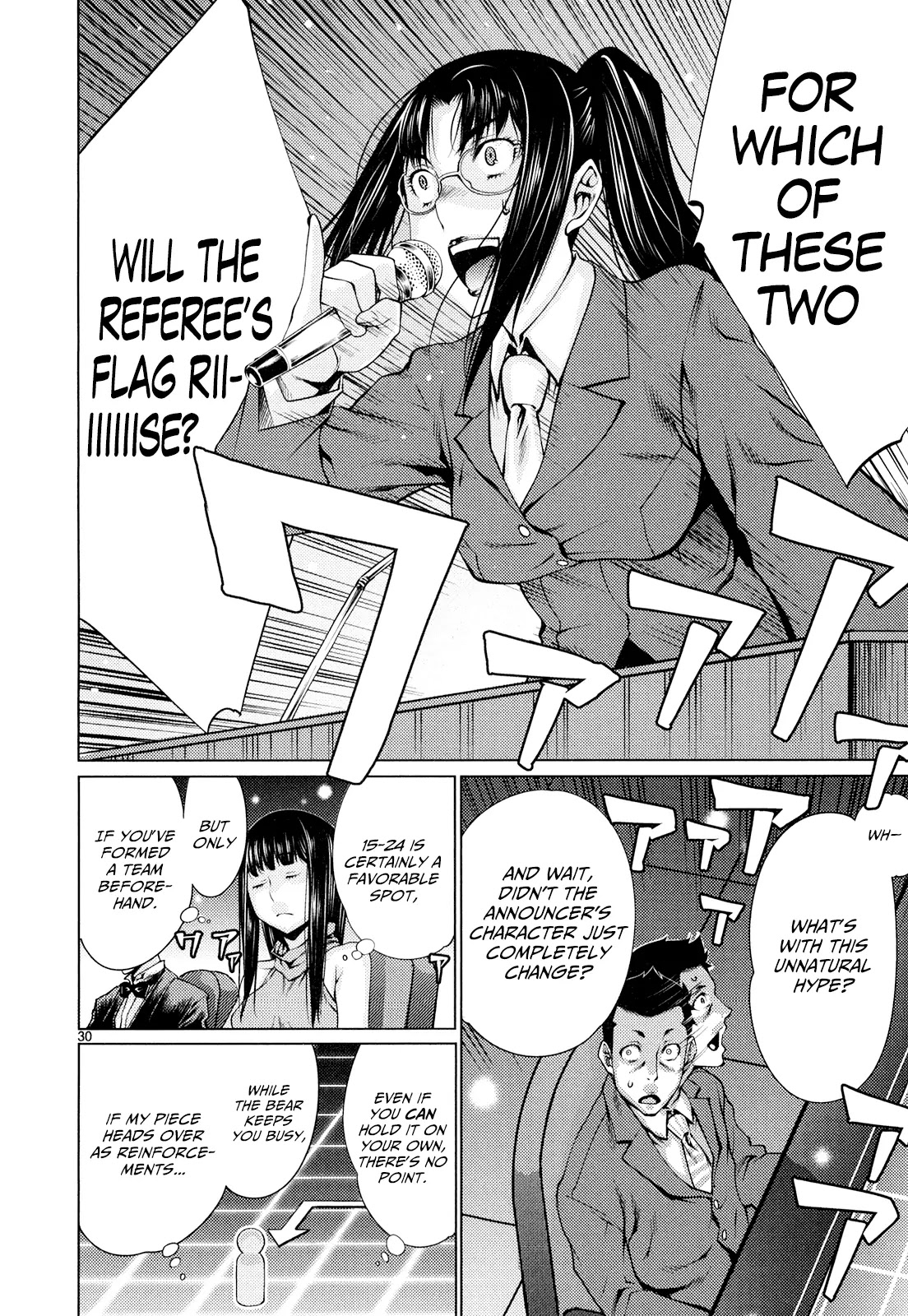 Killing Bites Chapter 8 page 29 - Chapter 8: That's Why I Told You To Quit, You Trash!