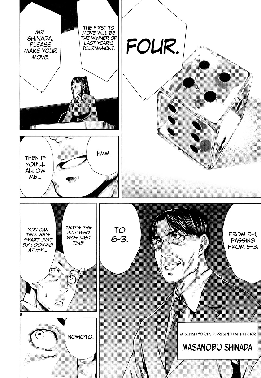 Killing Bites Chapter 8 page 8 - Chapter 8: That's Why I Told You To Quit, You Trash!