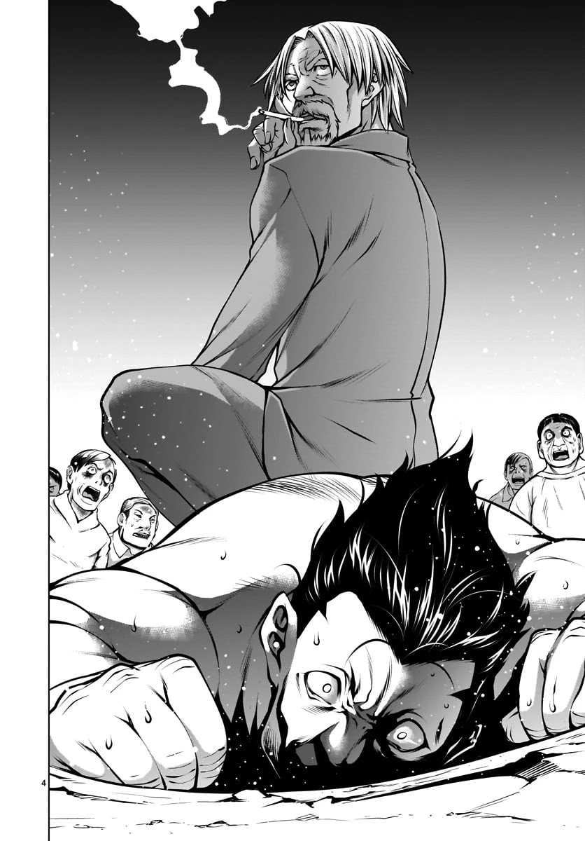 Killing Bites Chapter 80 page 4 - Chapter 80: "Huge..."