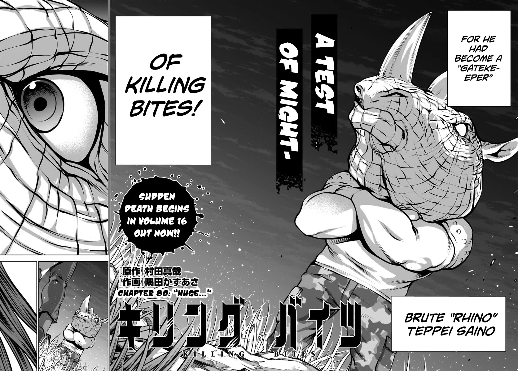 Killing Bites Chapter 80 page 8 - Chapter 80: "Huge..."
