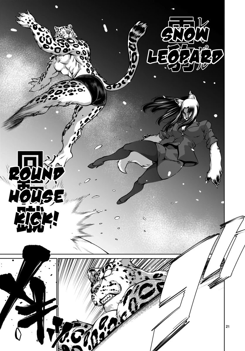 Killing Bites Chapter 81 page 20 - Chapter 81: "You'll Be Killed By Me"
