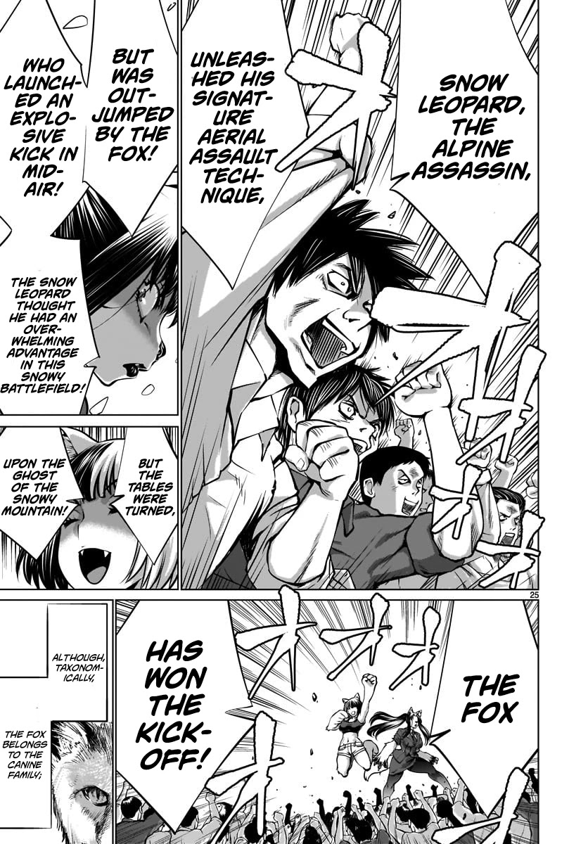 Killing Bites Chapter 81 page 23 - Chapter 81: "You'll Be Killed By Me"