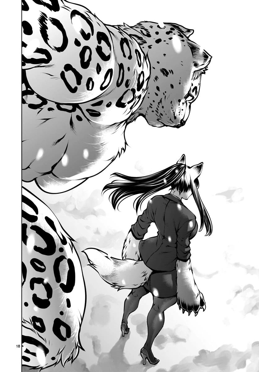 Killing Bites Chapter 82 page 17 - Chapter 82: "Without That Sixth Sense, You Should Not Even Bother"