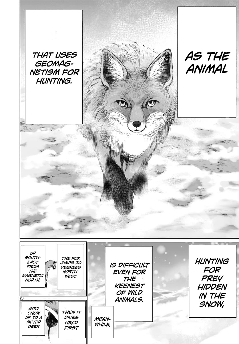 Killing Bites Chapter 82 page 24 - Chapter 82: "Without That Sixth Sense, You Should Not Even Bother"