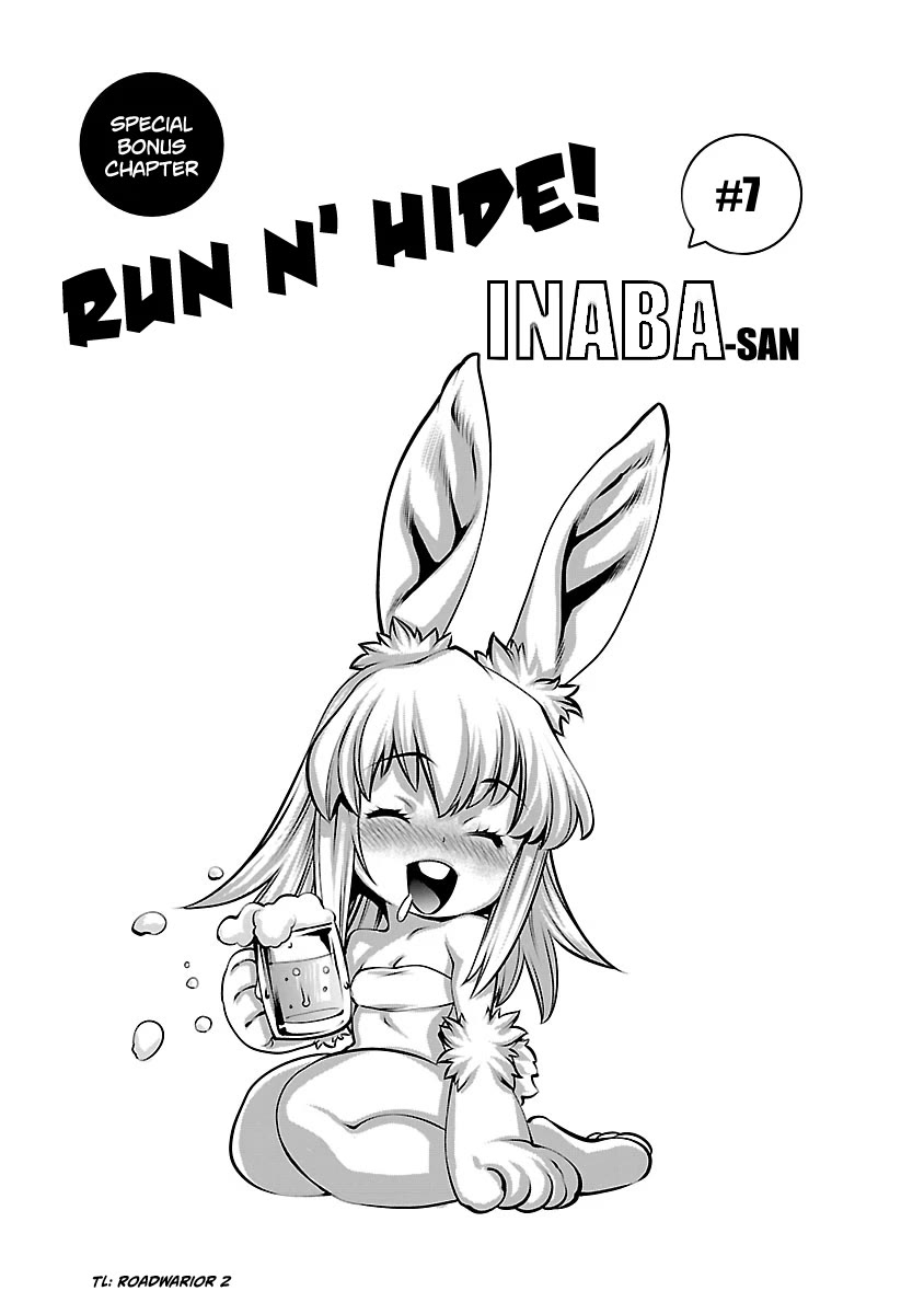 Killing Bites Chapter 83.5 page 1 - Chapter 83.5: Run N' Hide! Inaba-san #7